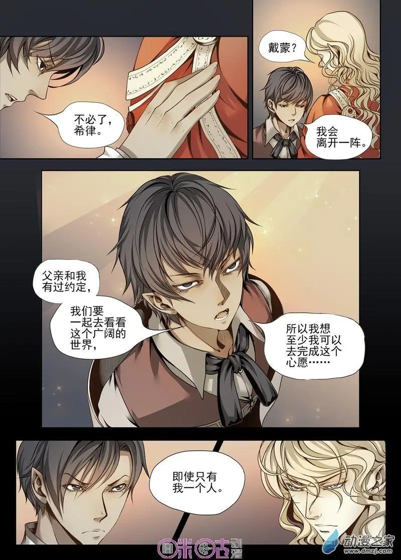 第34回