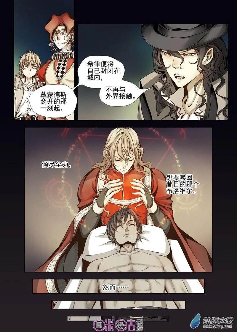 第34回