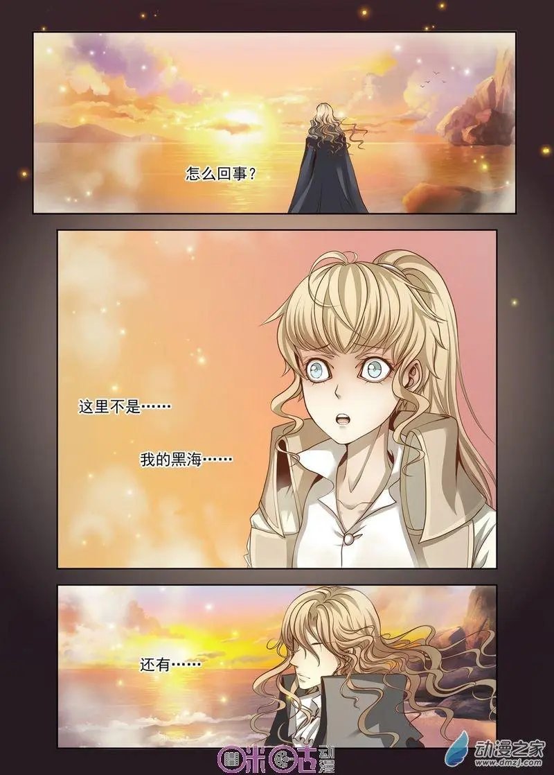 第35回