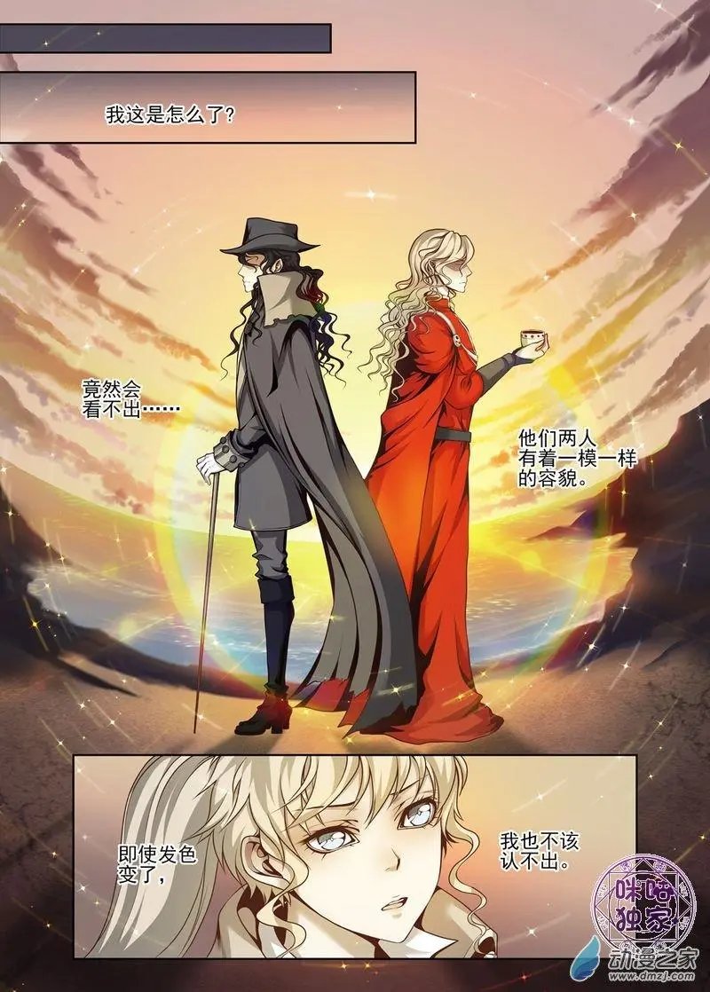 第36回