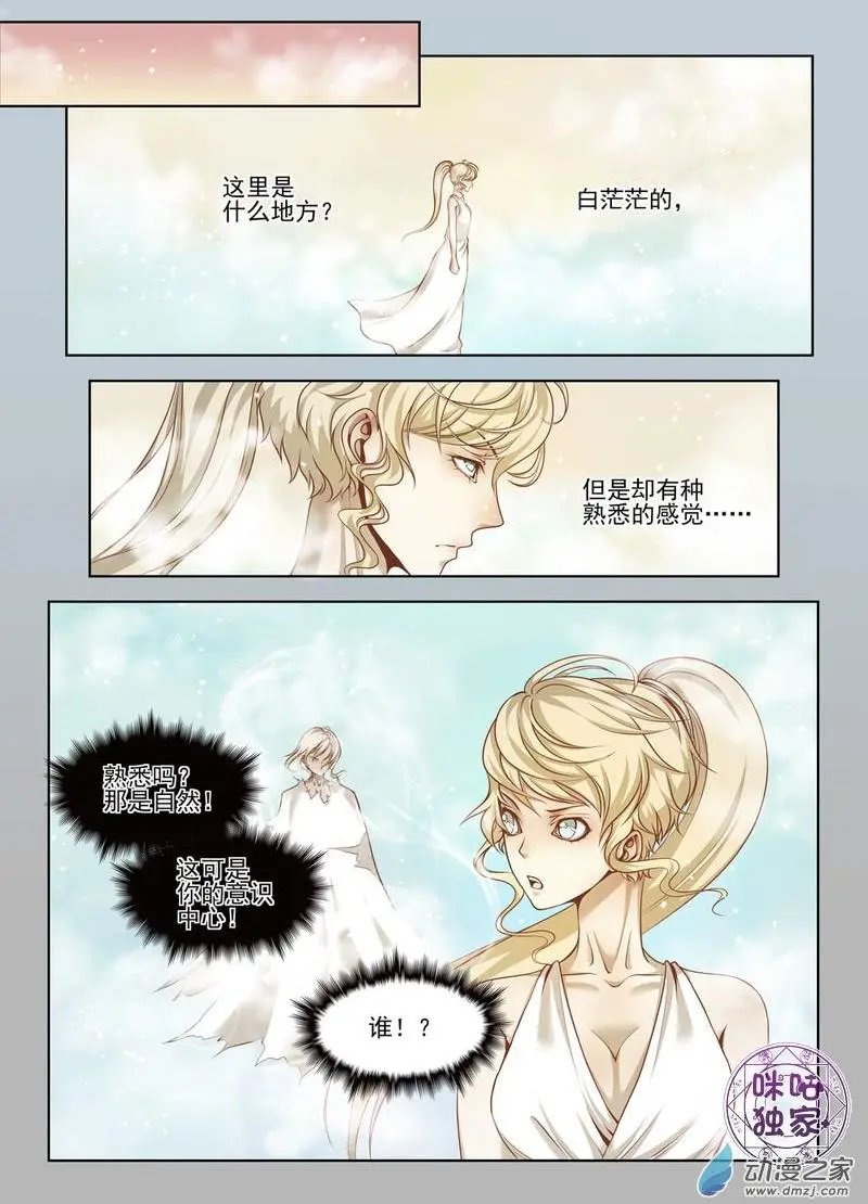第36回