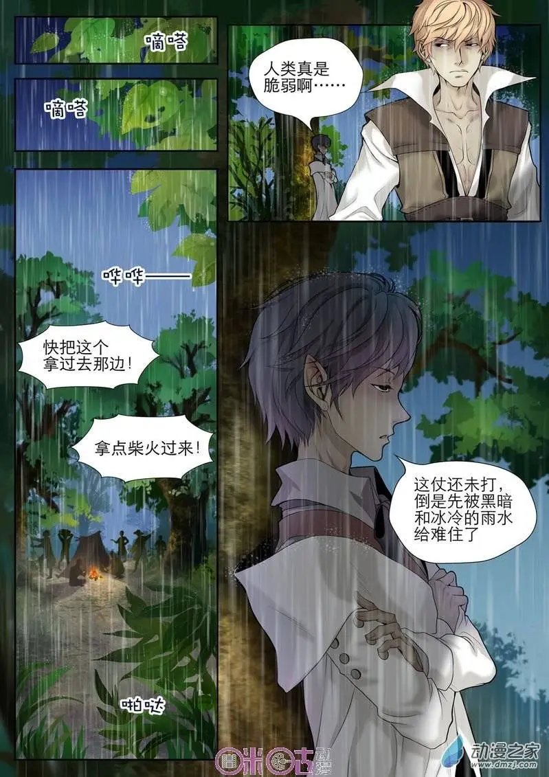 第04回