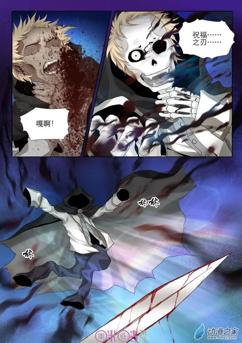 第04回
