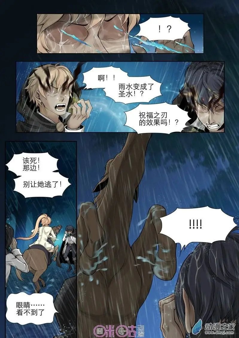 第04回