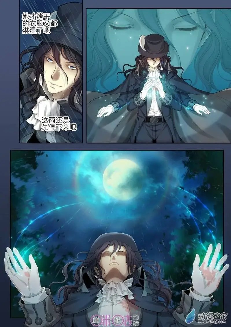 第04回