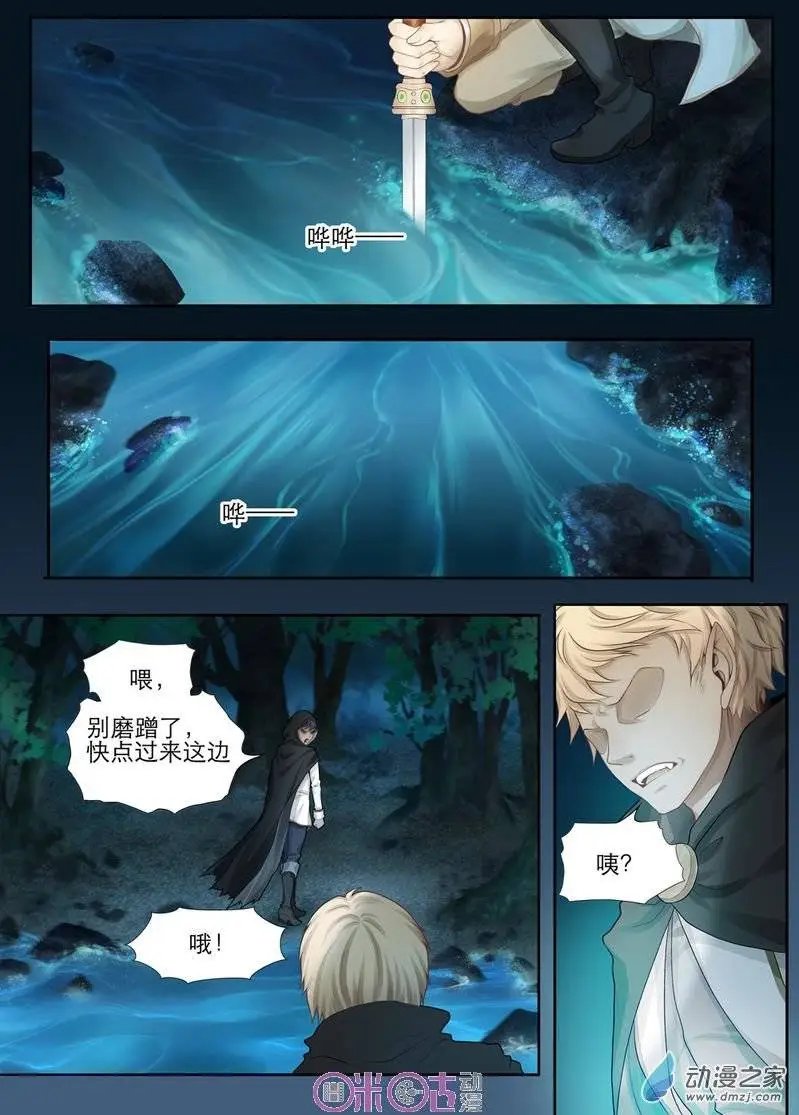 第04回