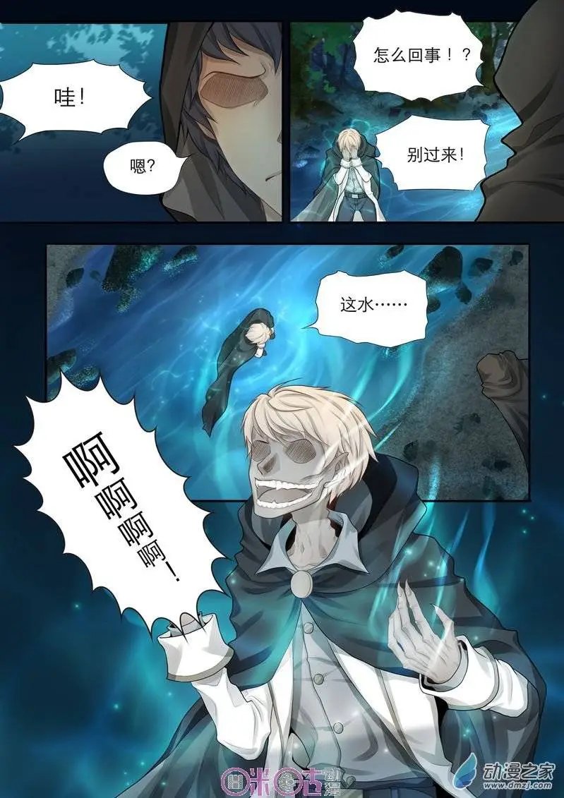 第04回