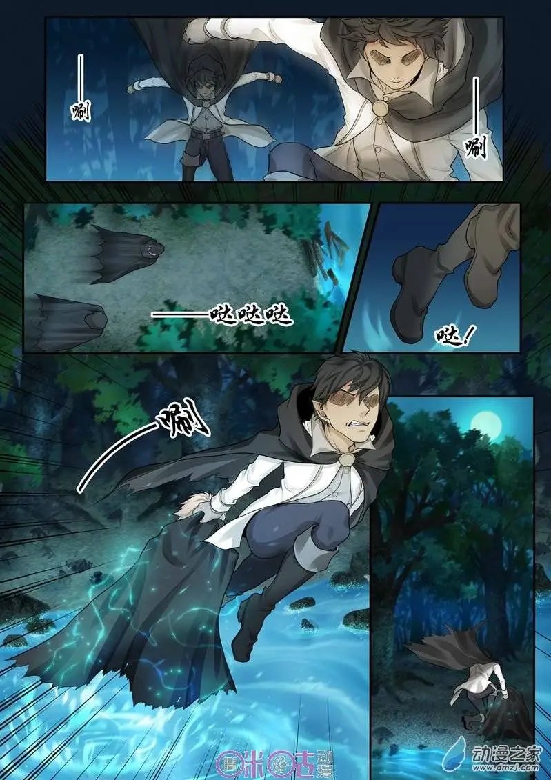 第04回