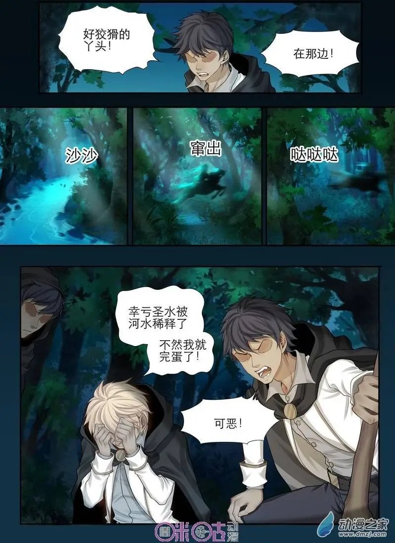 第04回