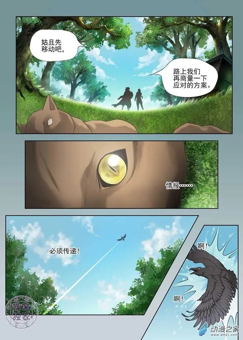 第40回