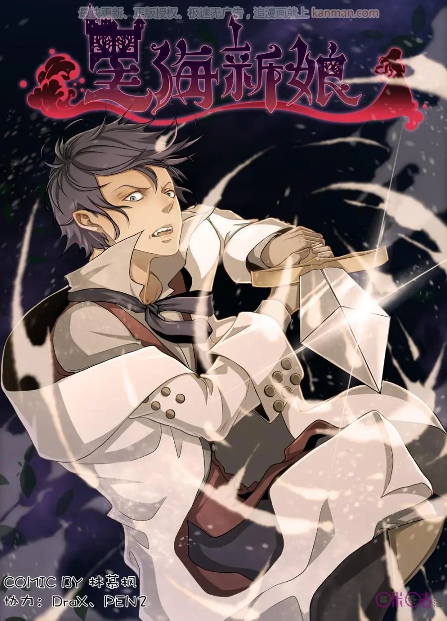 第45话
