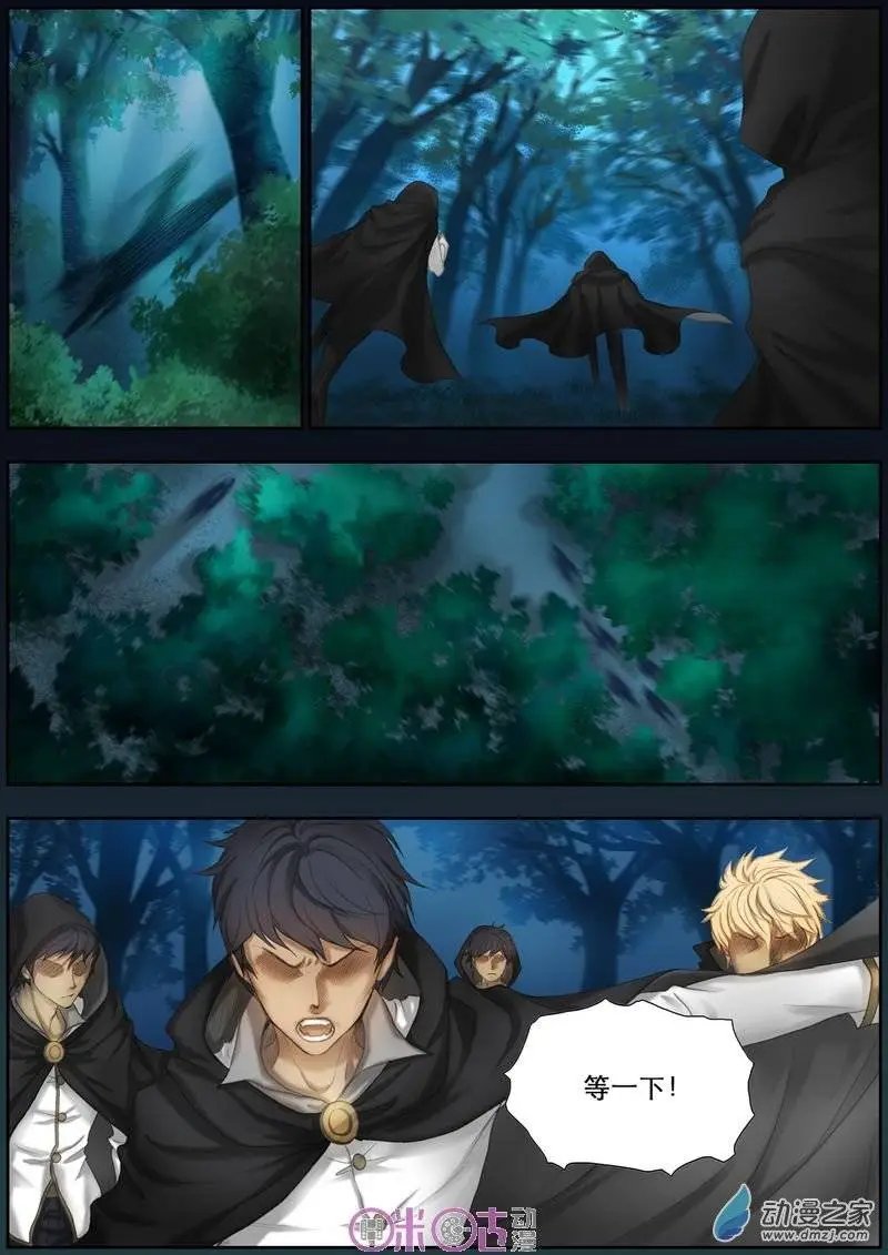 第05回