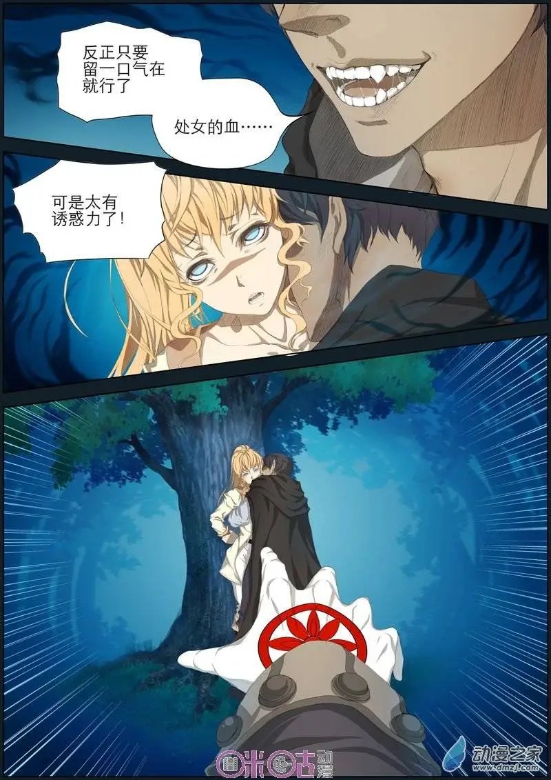 第05回