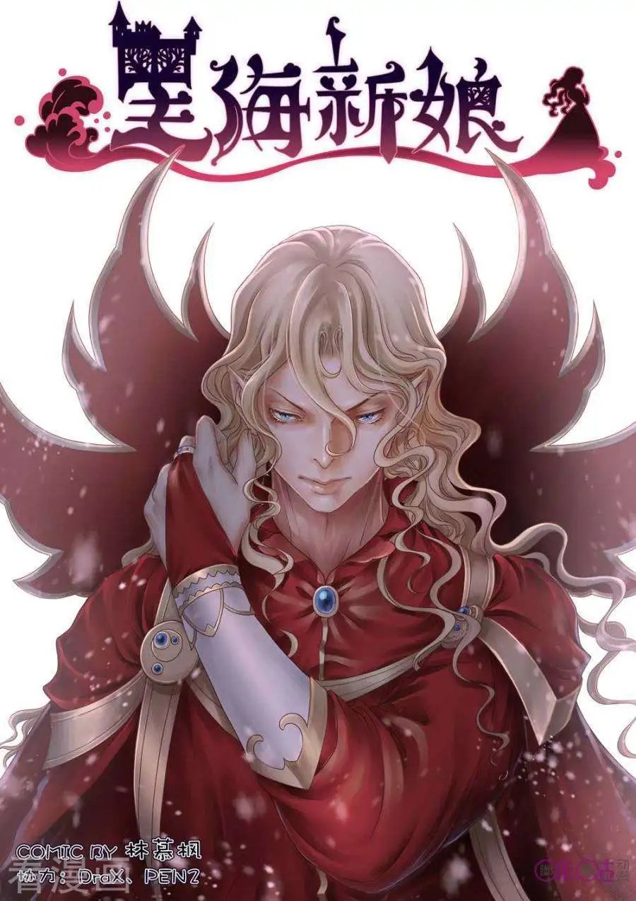 第52话