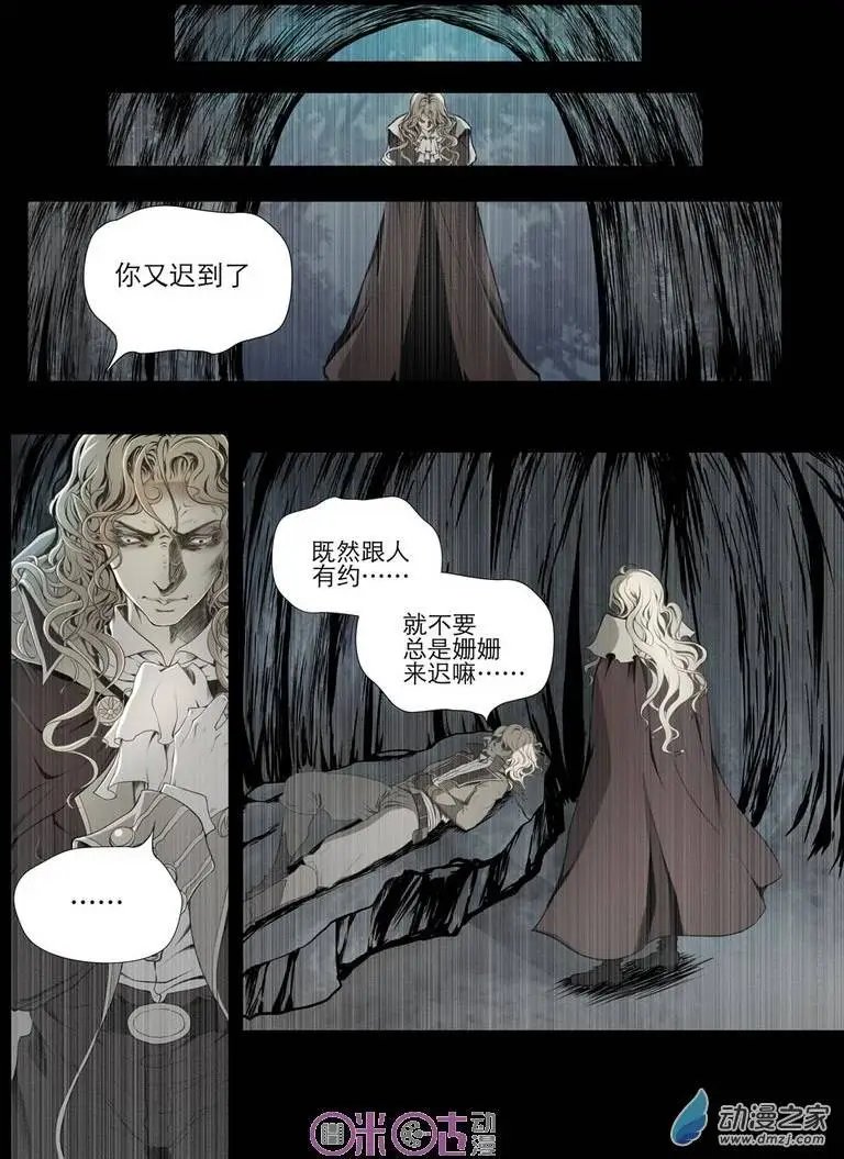 第06回