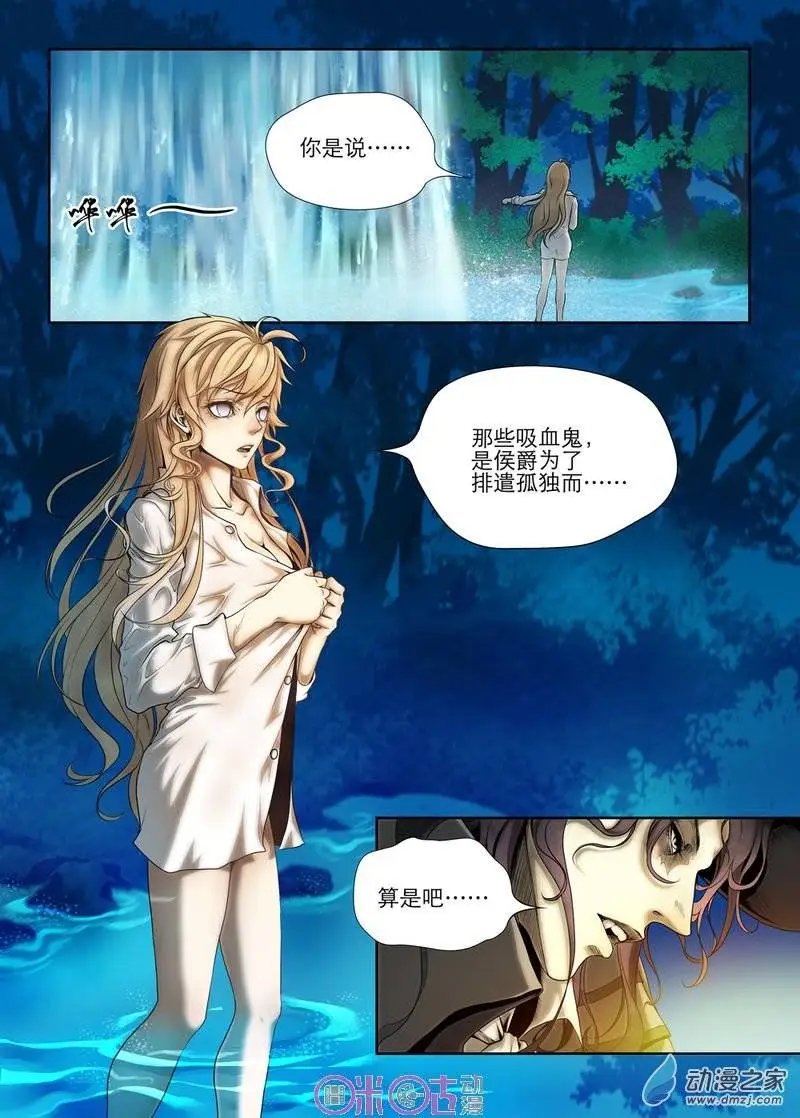 第09回