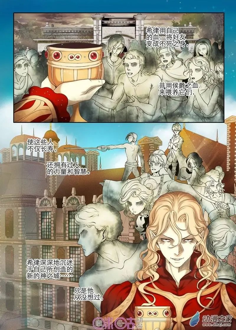 第09回