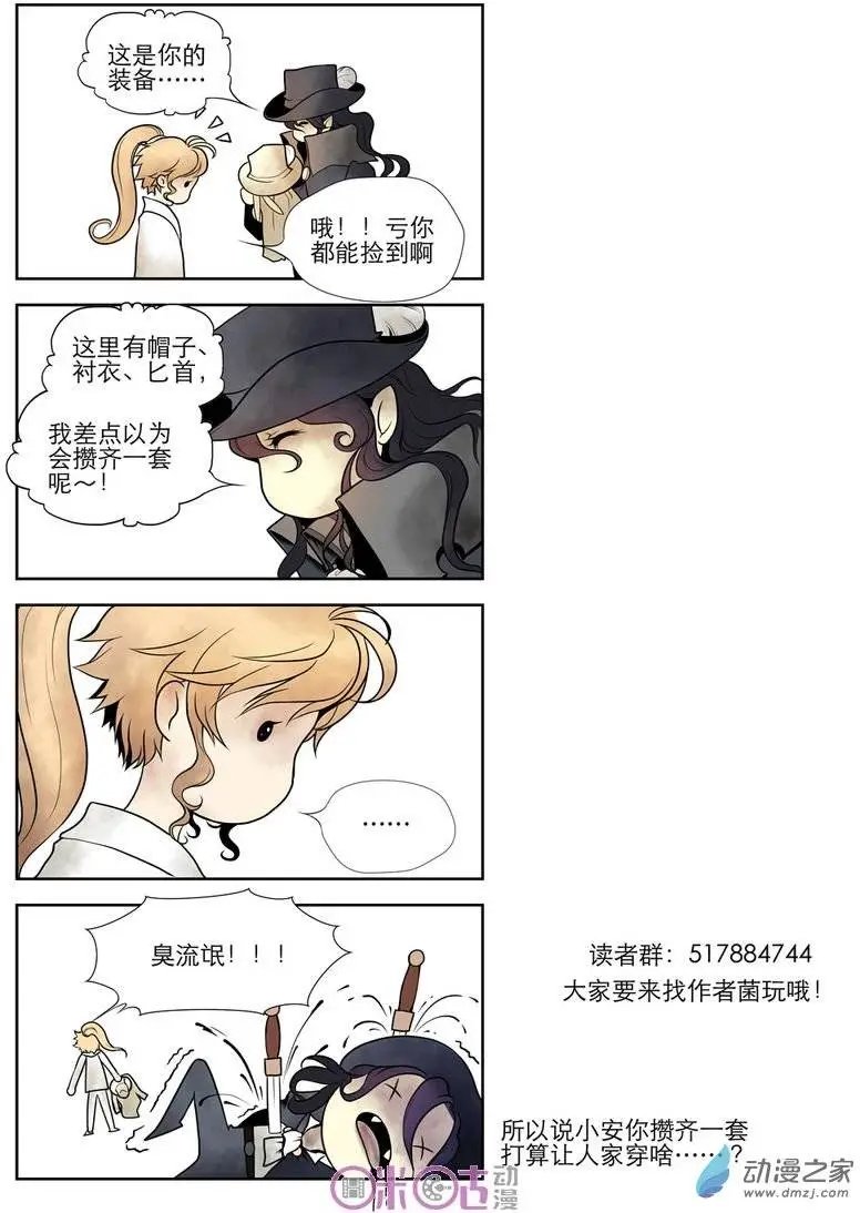 第09回