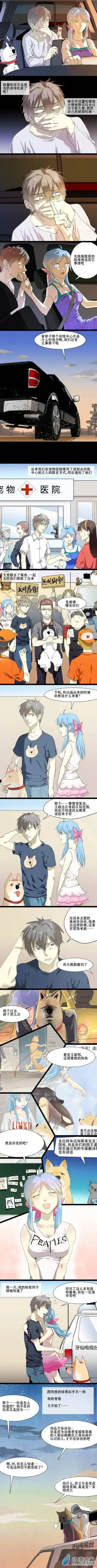 第65回