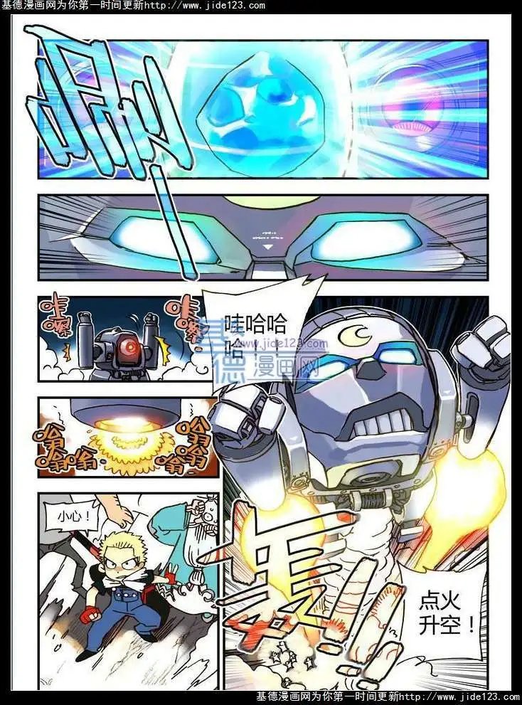 第16话