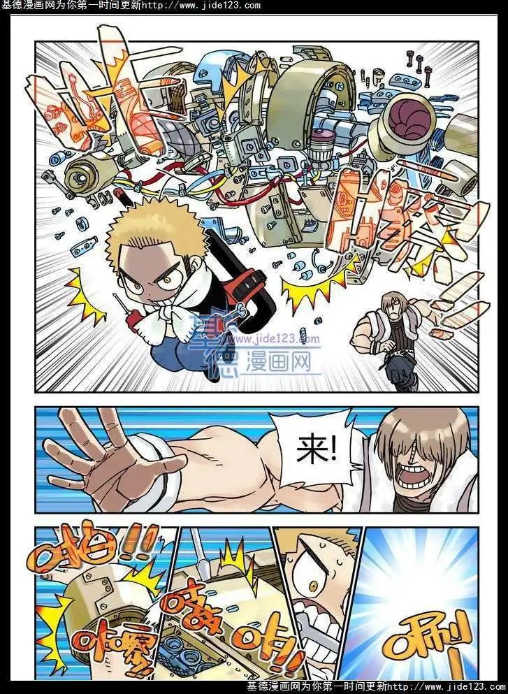 第21话