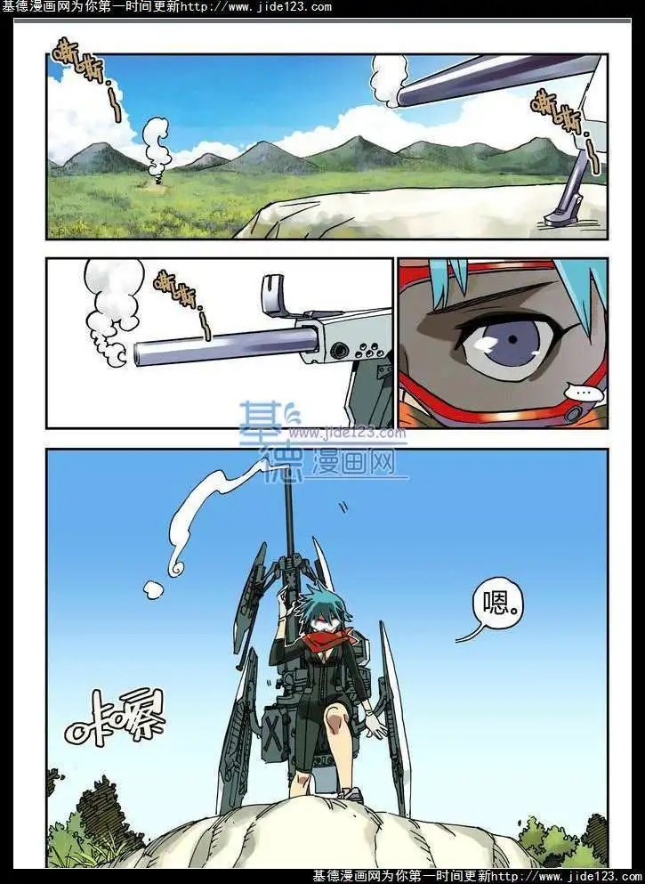 第21话