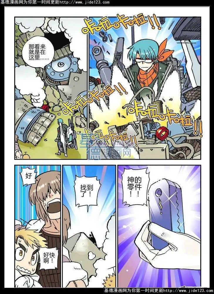 第22话