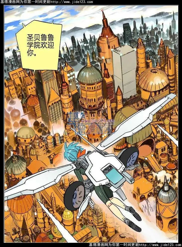 第24话