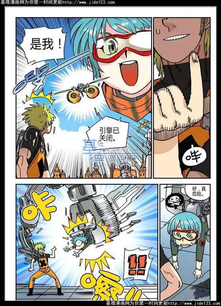 第24话