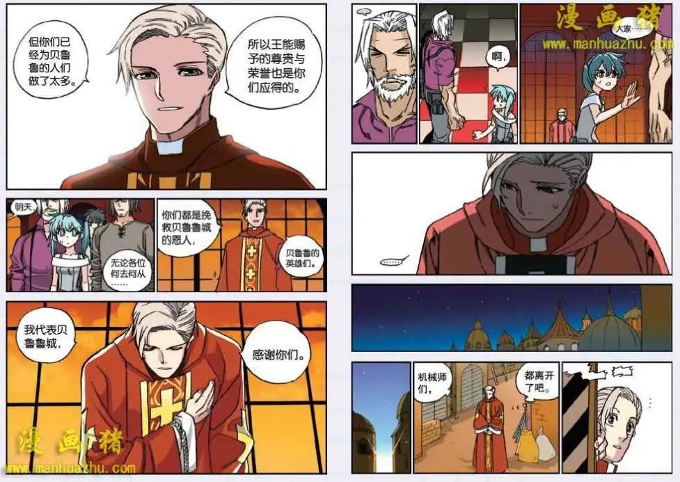 28话