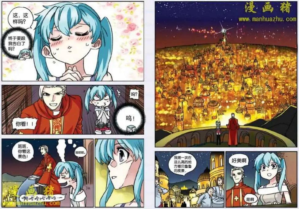 29话