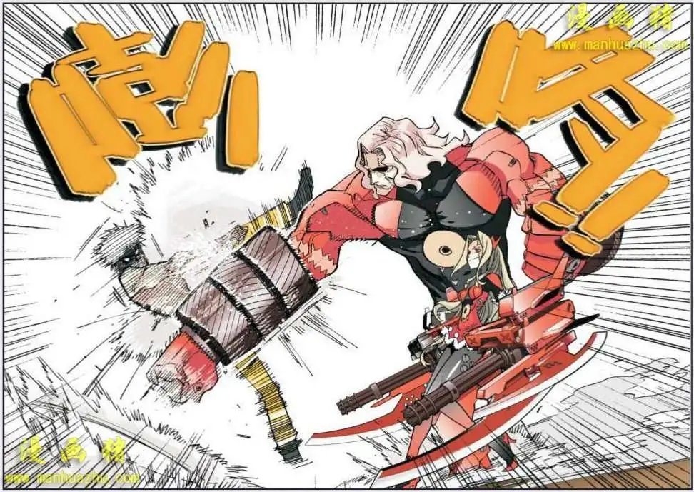 38话