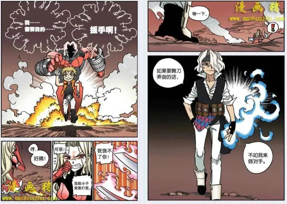 39话