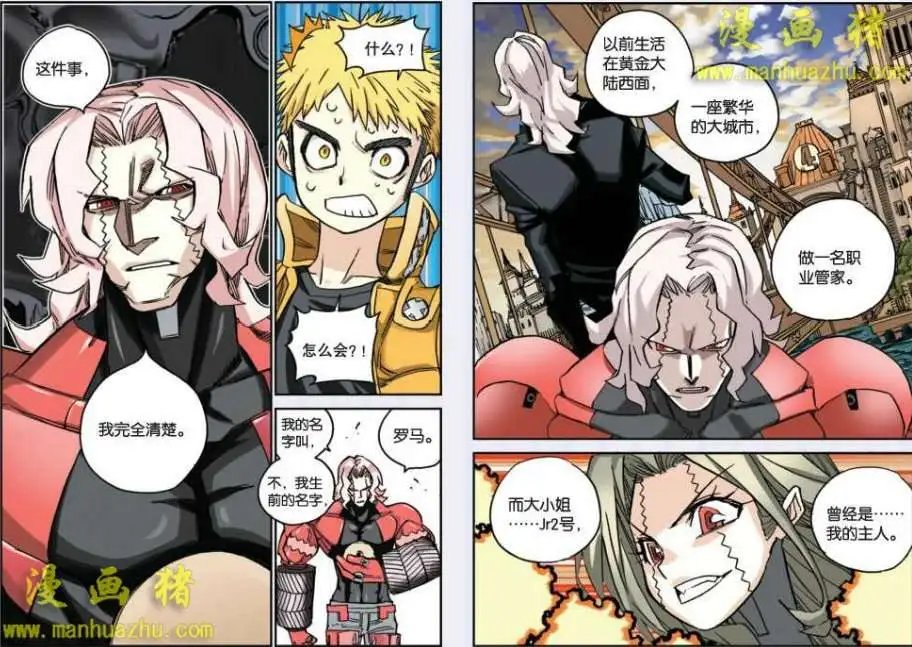 40话
