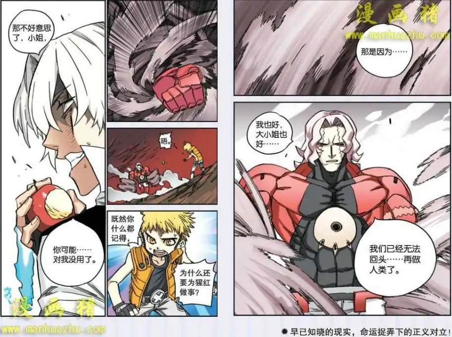 40话