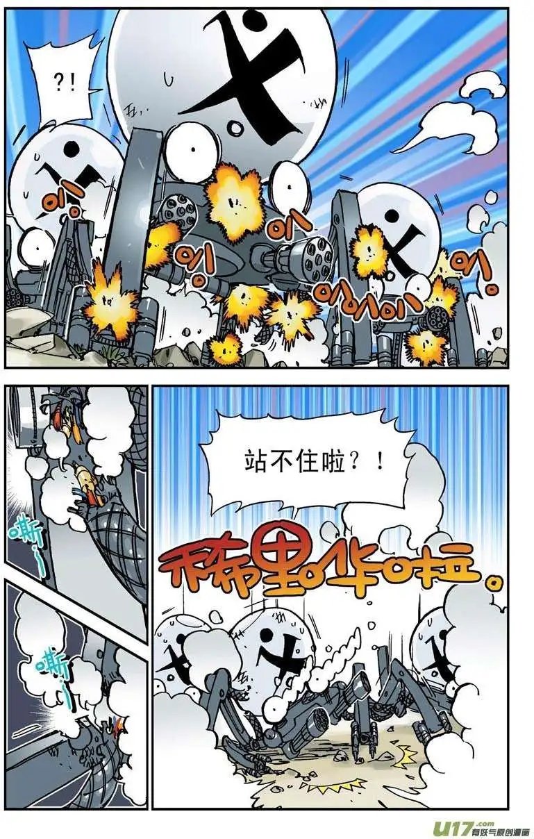 04.沈青