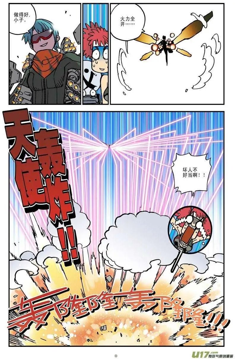 04.沈青