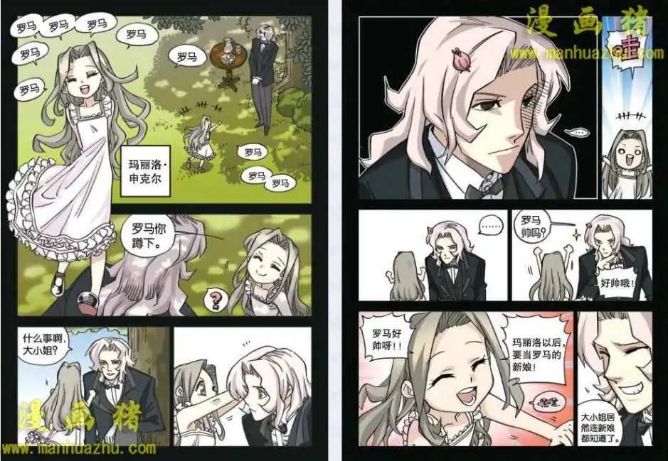 41话