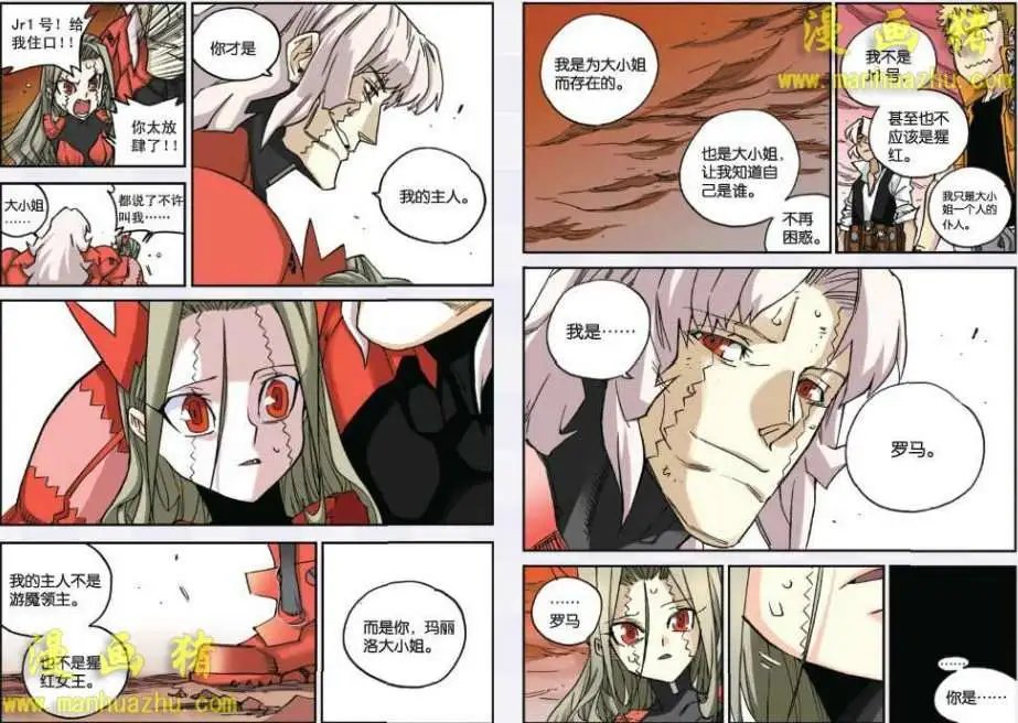 46话