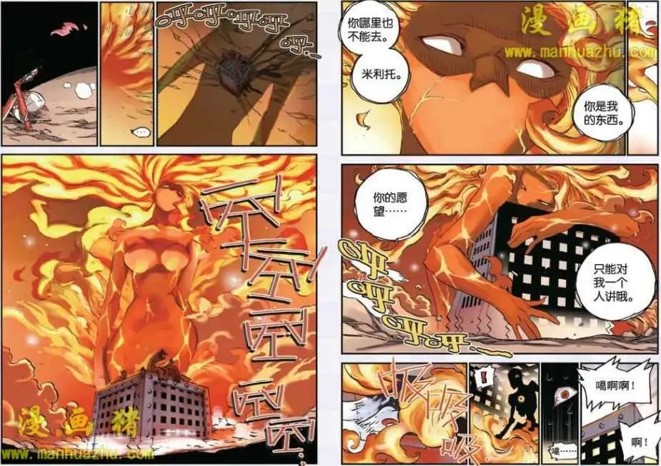 48话