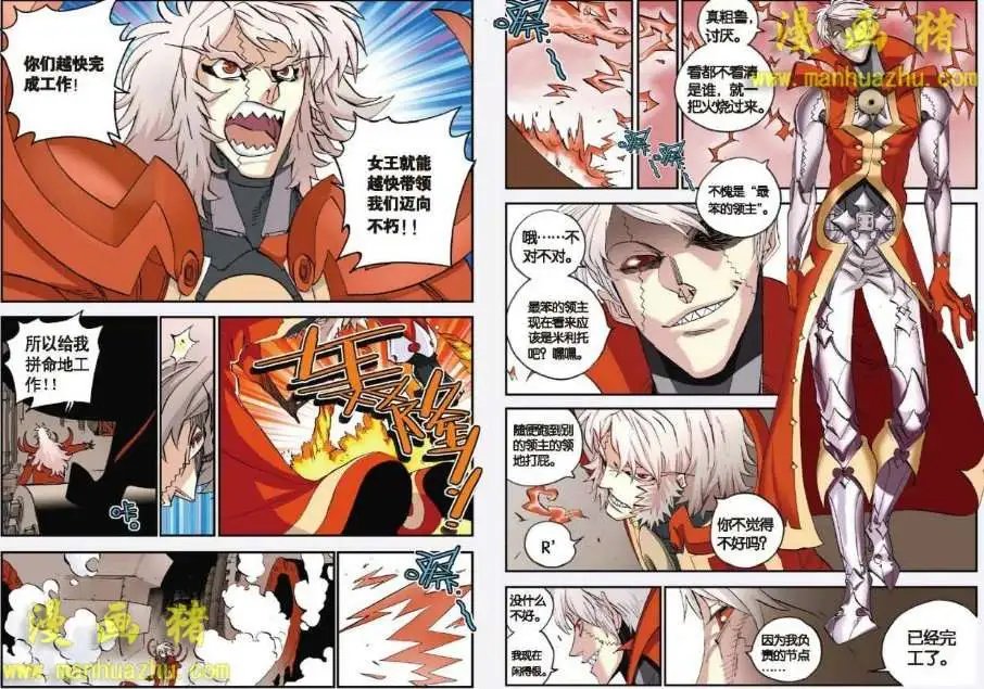 49话