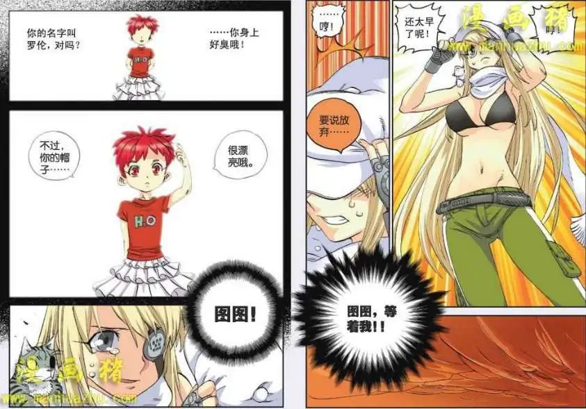 51话