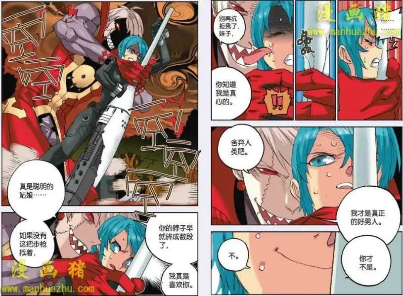 55话