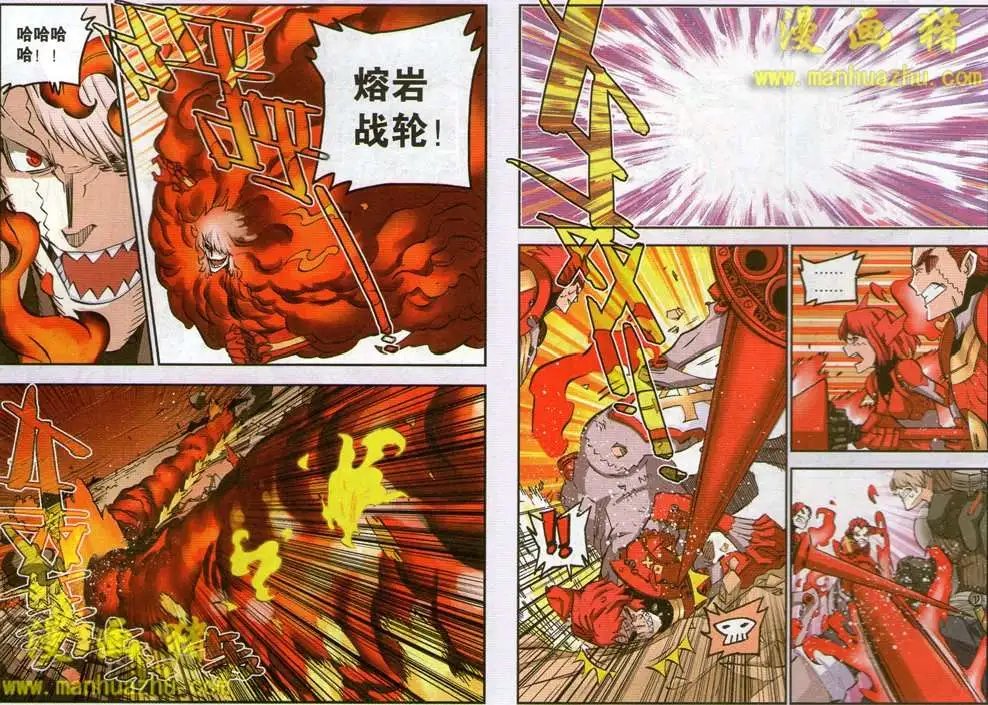 57话