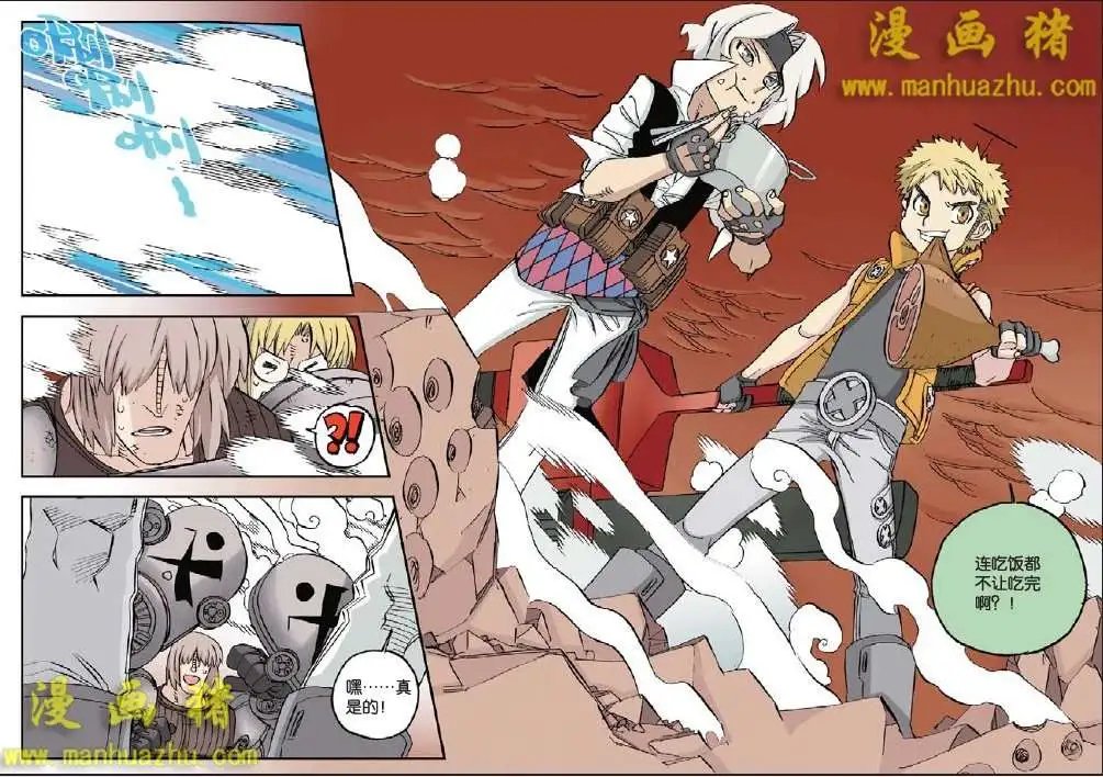 58话