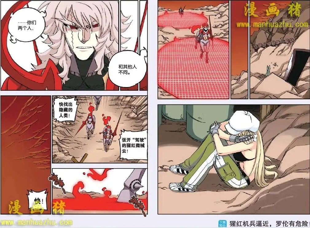 58话