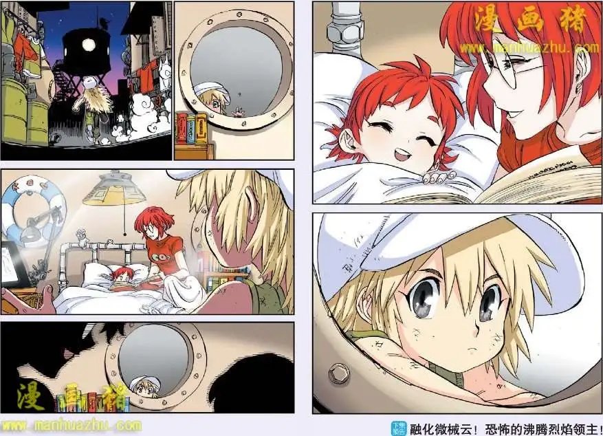 59话