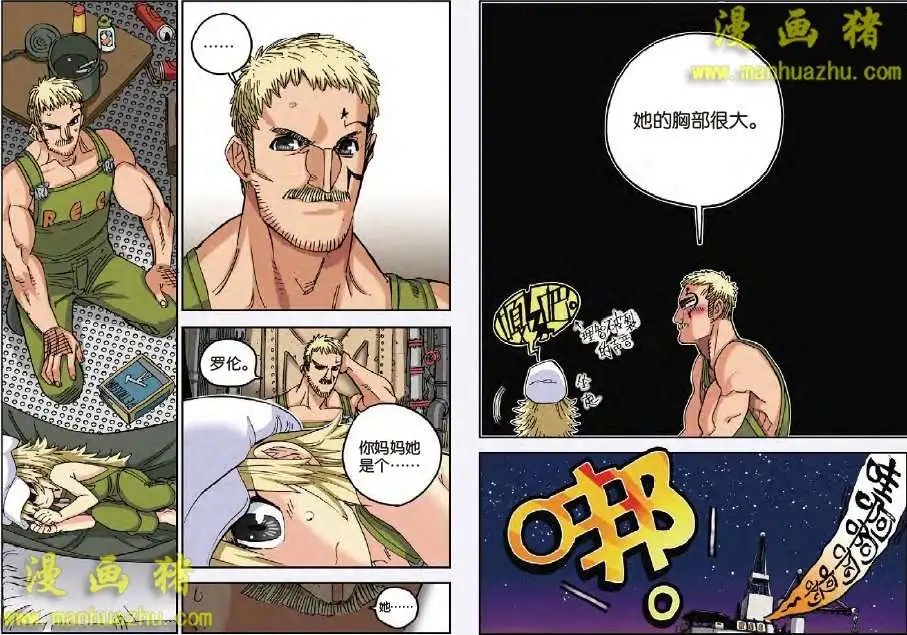 60话