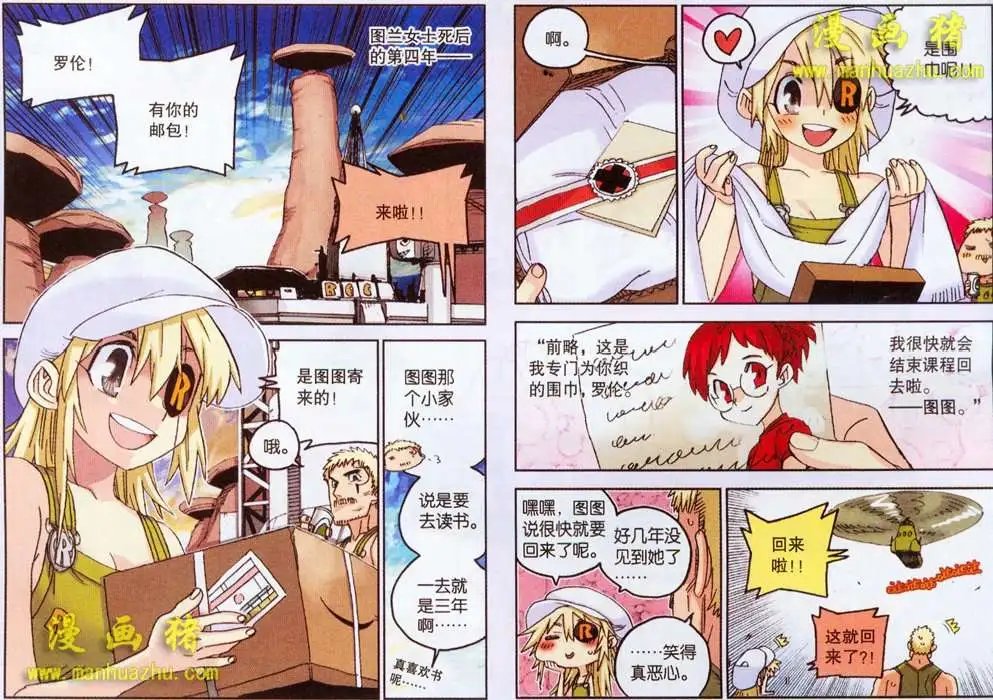 64话