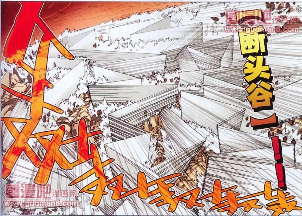 68话